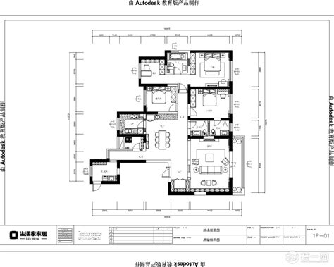 香门第南区A03户型户型图,4室2厅2卫134.89平米- 成都透明房产网