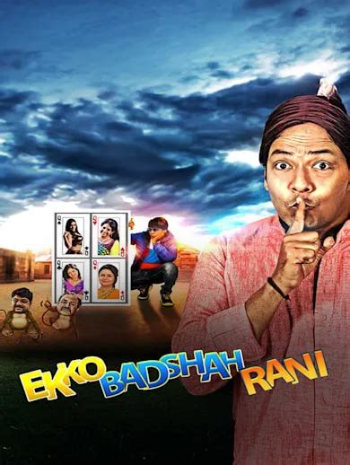 Ekko Badshah Rani 2021 Full Movie Online - Watch HD Movies on Airtel ...