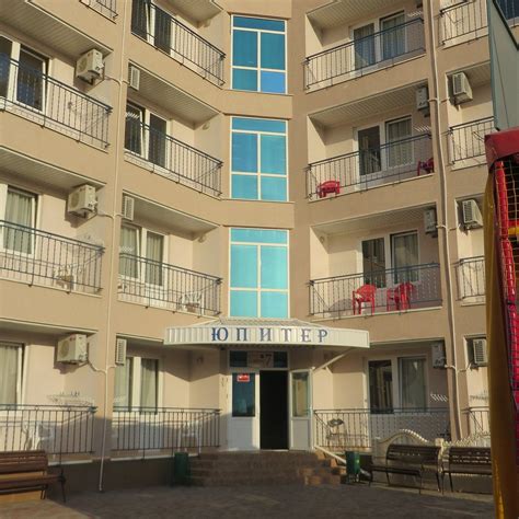 YUPITER (Yevpatoriya) - Russian Pension Reviews & Photos - Tripadvisor
