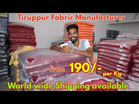 Manufacturer of Cotton Fabric & Fabric by AVR Cloths, Tiruppur