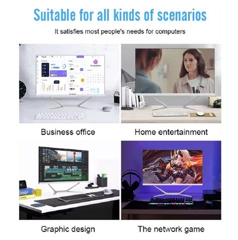 Desktop Device 的图像结果