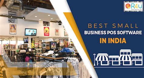 Er4u | Best POS Software | Point Of Sale Software in India