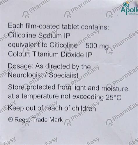 Stropil 500 MG Tablet (10): Uses, Side Effects, Price & Dosage | PharmEasy