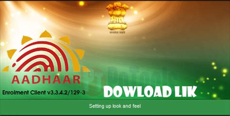 Download Aadhaar Software v3.3.4.2/129-3 Setup File | Google Drive Link ...