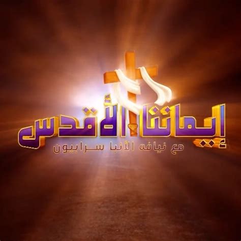 Image result for Logos TV.com