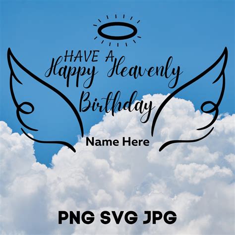Buy Custom Heavenly Birthday Memorial SVG PNG JPG File Online in India ...