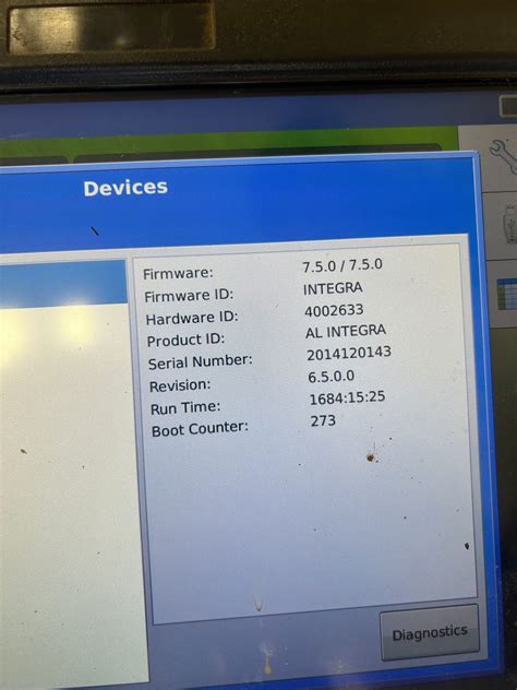 Ag Leader Integra Tutorial 的图像结果