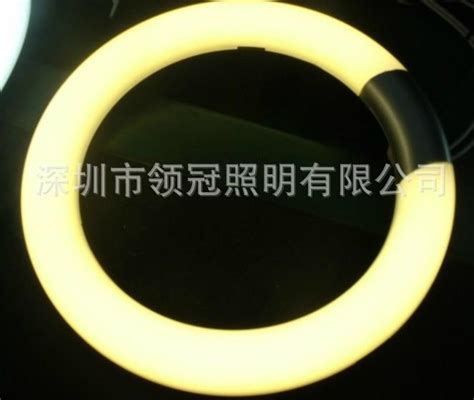 Image result for Circular LED Tube