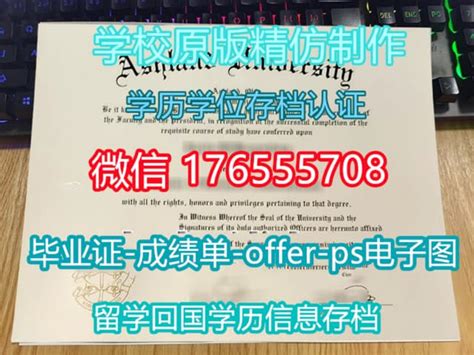 北京海淀外国语学校近两年费用对比（有些许上升）_海淀区小学_幼教网