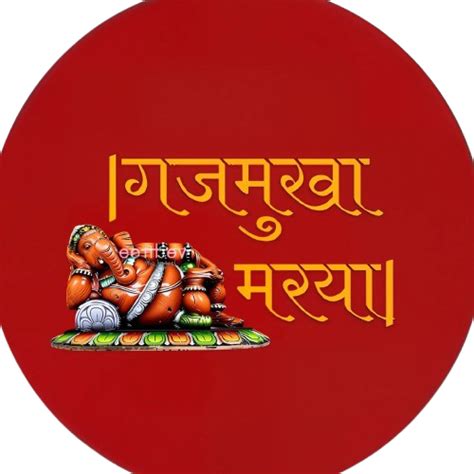 Surat Ganesh Utsav | Ganpati Bappa Morya – Events, Gallery & Community