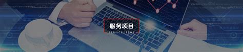 企业_湖南省中小企业公共服务平台