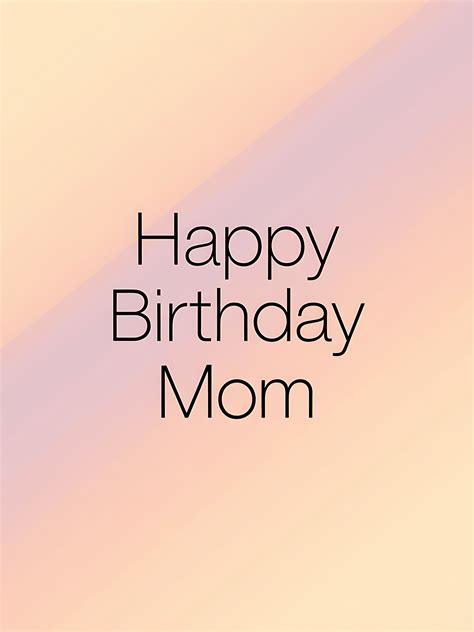 Free Download Happy Birthday Mom Glitter