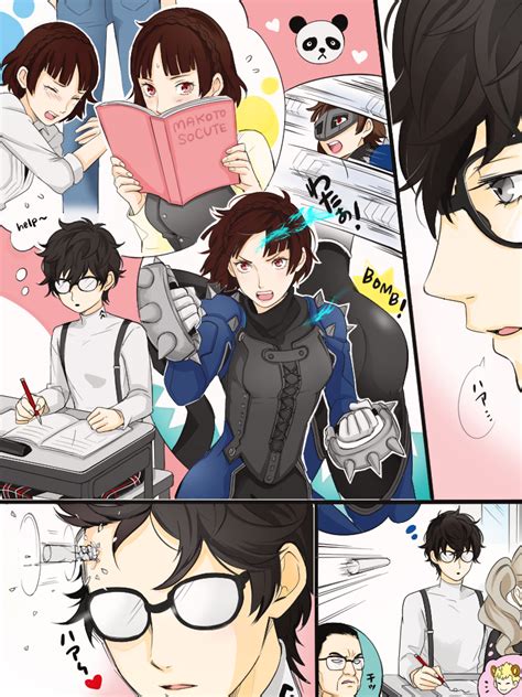 amamiya ren, takamaki anne, niijima makoto, and sakamoto ryuuji ...