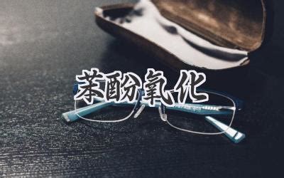 举例 的图像结果