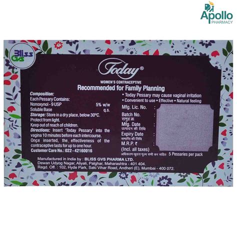 Today Vaginal Tablet 5's Price, Uses, Side Effects, Composition ...