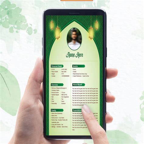 Muslim Biodata For Marriage | Elegant Islamic Matrimonial Profile Card ...