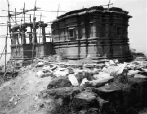 Surya Mandir, Kumbhalgarh Fort, Rajsamand District, Rajasthan