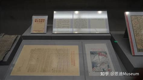 博物馆介绍之中国人民抗日战争纪念馆 - 知乎