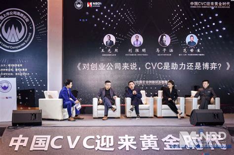 揭秘CVC联想创投：成立四年，投了超30个科学家，近10家企业IPO_凤凰网科技_凤凰网
