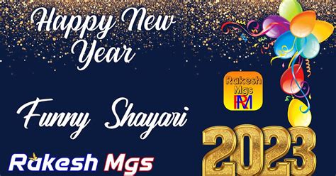 Happy New Year 2026 New best funny shayari | नया साल 2026 कि गुदगुदाने ...