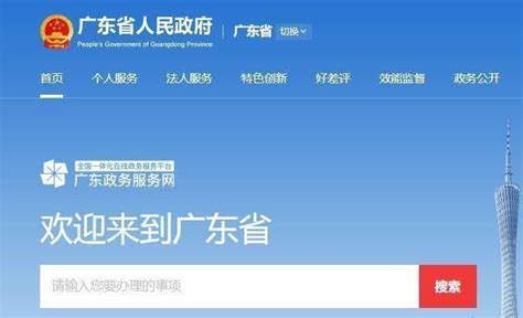 2017年深圳各项补贴申请时间表_政策法规