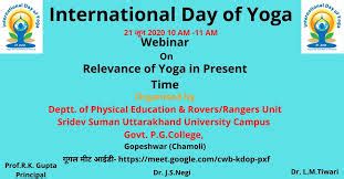 Sri Dev Suman Uttarakhand University, Gopernment Post Graduate College ...