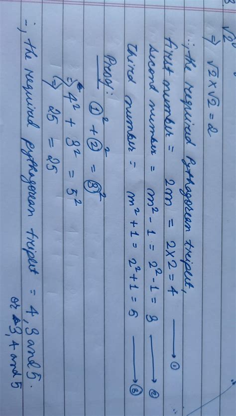 Pythagorean triplet for root 2 is - Brainly.in