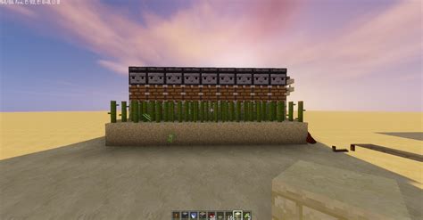 Sugar Cane Farm Minecraft Java 的图像结果