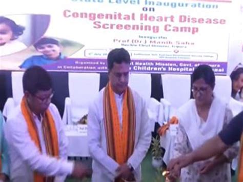 Congenital Heart Disease Screening Camp inaugurated in Tripura