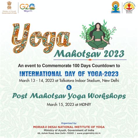 Yoga Mahotsav 2023 marks the beginning of 100 Days Countdown of 9th ...
