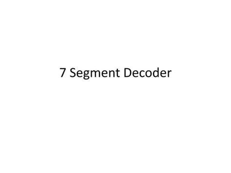 +7-Segment Decoder 的图像结果