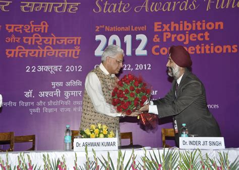 Inspire Manak
