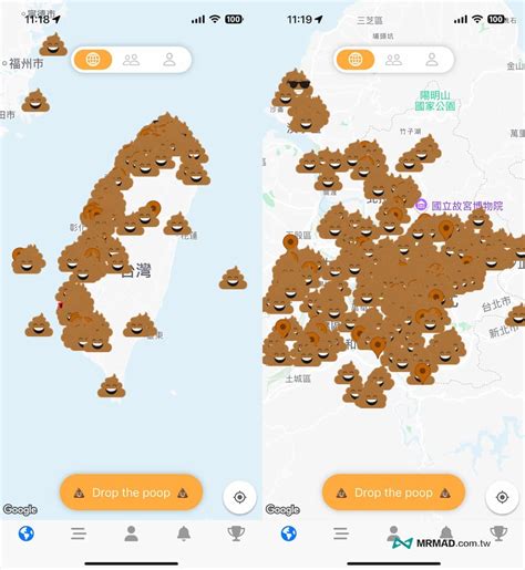 Poop Map 的图像结果