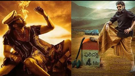 Veera Simha Reddy Us Rights Vs Waltair Veerayya Us Rights |‘వీరయ్య’ను ...
