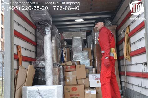 Перевозка мебели с грузчиками | Услуги грузчиков цена, Мебельная машина ...
