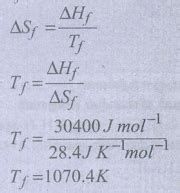 பின்வரும் வினாக்களுக்கு சுருக்கமாக விடையளி | Brief Questions and ...