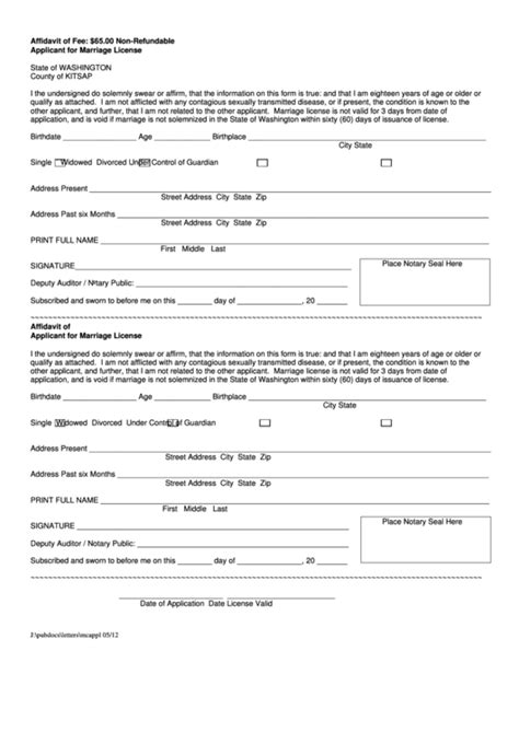 Image result for Marriage License Forms