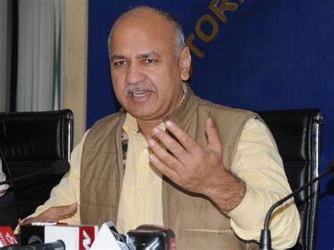 Indore crime branch caught vicious miscreants Bihar gang who cheated ...