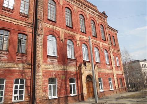 Иркутский базовый медицинский колледж (ИБМК). Иркутск, Иркутская область