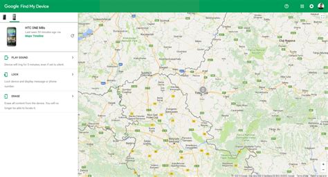Android Device Manager Unlock Device 的图像结果