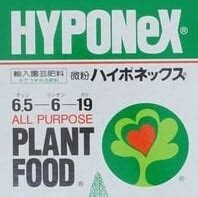 微粉ハイポネックス50g 小分け 水耕栽培 肥料 家庭菜園 | 楽しい雑貨と包装資材のお店 CosPari