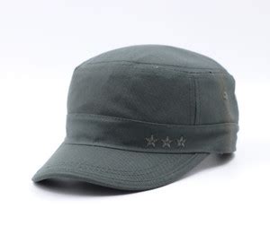 ghanim Sports/Regular Cap Cap - Buy ghanim Sports/Regular Cap Cap ...