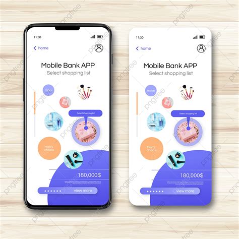 Shop App 的图像结果