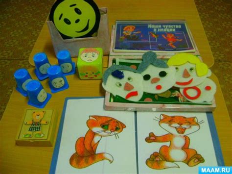 Игры-этюды на выражение движений и основных эмоций (1 фото ...