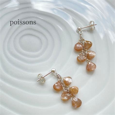 チョコレートムーンストーンマロン、sv925ピアス | poissons