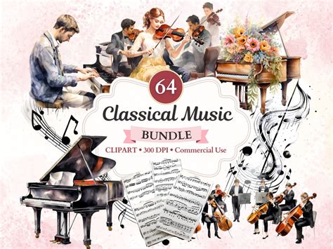 Classical 的图像结果