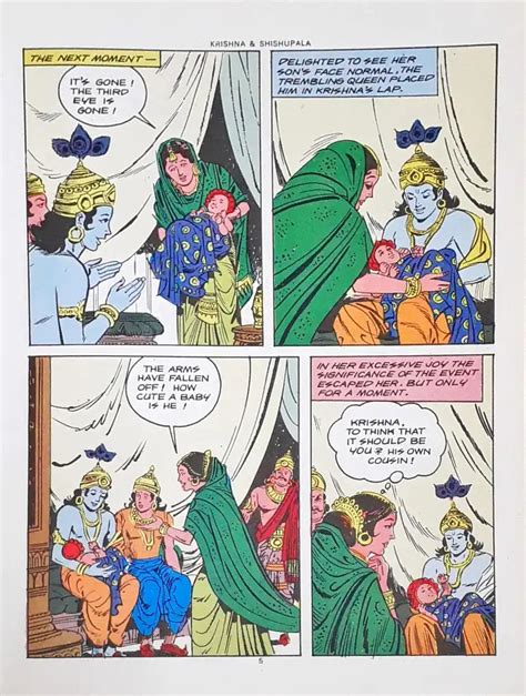 Krishna And Shishupala (Amar Chitra Katha) Vol. 589 (P) – Books and You