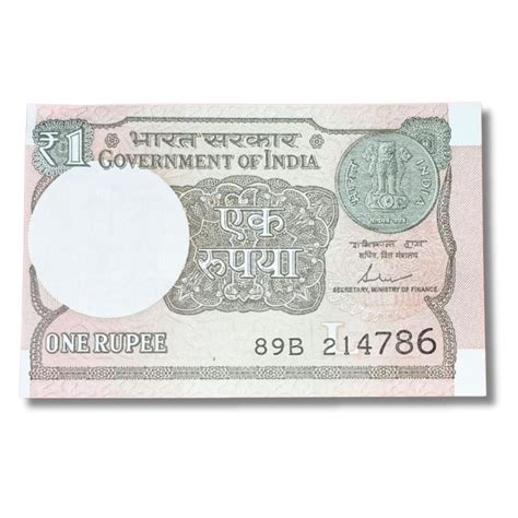 Rs 1 Fancy Note 214786 Ram Raheem Number | UNC | Shaktikanta Das