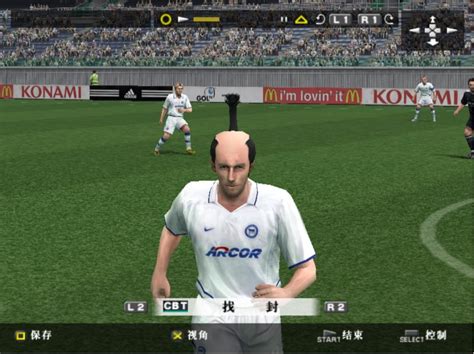 Pro Evolution Soccer Ps Iso Torrent | SexiezPicz Web Porn