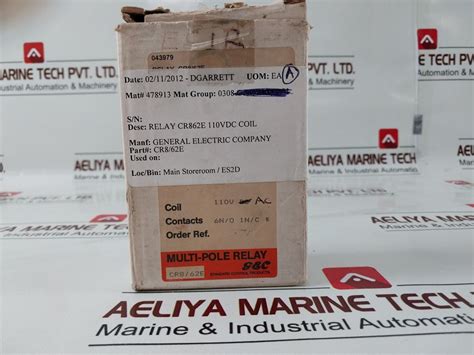 Gec Cr8/62E Control Relay – Aeliya Marine Tech